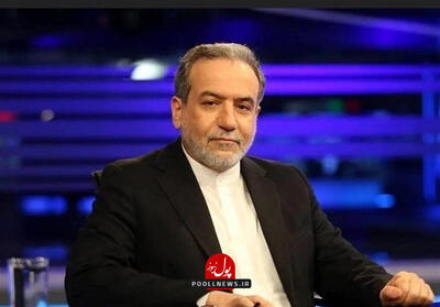 عراقچی: بدون حفظ حقوق مسالمت‌آمیز ایران توافقی نیست