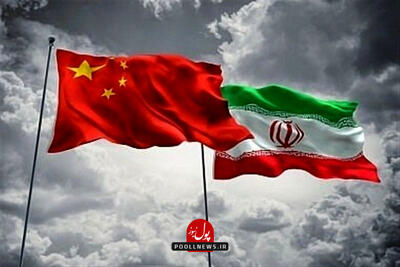 چین شریک اول تجاری ایران؛ طلا در صدر واردات