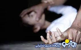 جزئیاتی تازه از ماجرای تجاوز ورزشکاران ایرانی | روزنو