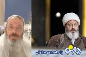 در منزل شخصی از دیوار سفارت بالا می‌روند و در منزل مهمان فحاشی می‌کنند! جدا کیستند؟ | روزنو