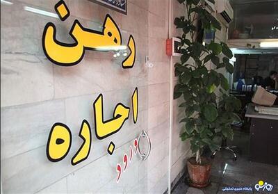 به فصل اجاره نزدیک می‌شویم؟ | روزنو