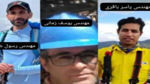 فوت‌ ۳ کارگر در حادثه دلخراش پالایشگاه زرقان شیراز + اسامی