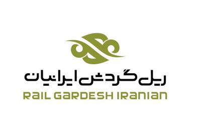 حگردش یک قرارداد منعقد کرد