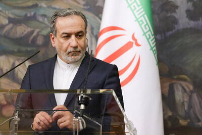 عراقچی:برای اثبات مسالمت‌آمیز بودن برنامه هسته‌ای خود میز مذاکره را ترک نکردیم و نمی‌کنیم/  غنی سازی براساس معاهدات بین‌الملل حق ماست | شفقنا