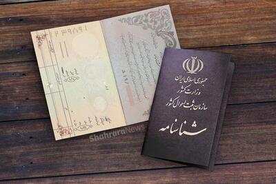 اطلاعات ولادت نوزادان به صورت برخط ثبت خواهد شد