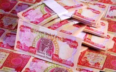 قیمت دینار عراق امروز 12 خرداد 1404