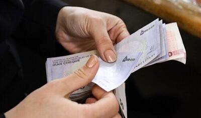 معلمان بخوانند؛ واریز هدیه ۲ میلیون تومانی در راه است