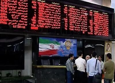 بورس صعودی می شود؟