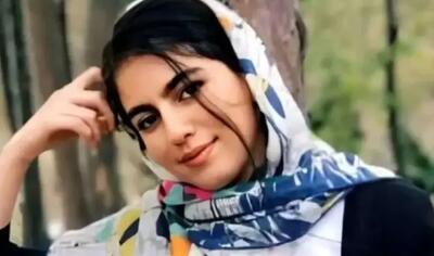 پشت پرده جدید از مفقود شدن دختر ۲۴ ساله