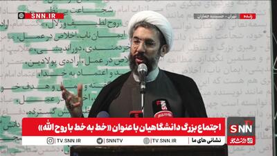 رستمی: دانشجویان پیش‌قراولان حفظ اندیشه امام و مقاومت در برابر استکبارند