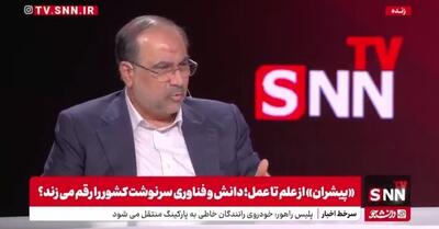 مخبر دزفولی: ساماندهی سهمیه‌های کنکور با هدف عدالت آموزشی در دستور کار است