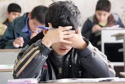 نبود عدالت آموزشی؛ حلقه مفقوده کیفیت بخشی آموزش