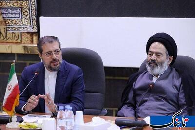شمار فوتی‌های ایرانی در حج ۱۴۰۴ به ۶ نفر رسید!