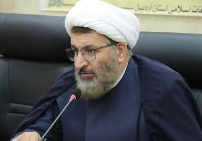 مکتب امام(ره) دنیا را به بیداری کشاند - تسنیم