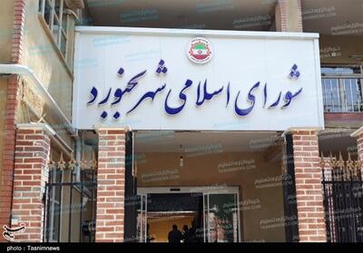 پرونده زمین بیمارستان مادر و کودک بجنورد در شورای شهر بیرجند - تسنیم