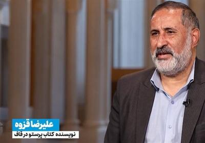 احوال حج_37/ پرستو در قاف؛ سفرنامه‌ای که درس شد - تسنیم