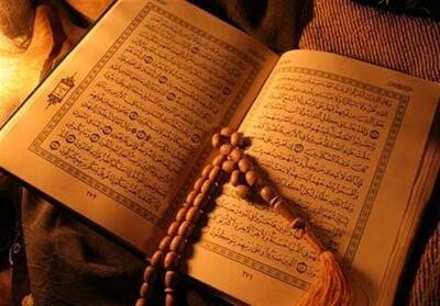 مشکل اصلی عالم‌نماها با تفاسیر لیبرالی از قرآن هستند - تسنیم