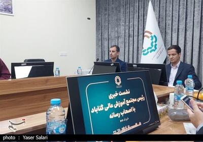 پیشنهاد رشته قنات را به وزارت علوم ارائه کرده‌ایم - تسنیم