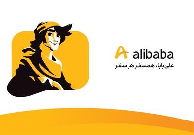 هتل‌های تهران با معماری خاص - تسنیم