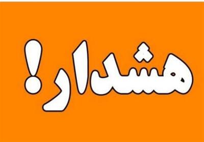 هشدار درباره   بزرگنمایی   خودکشی - تسنیم