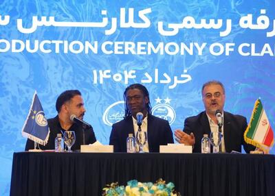 سیدورف در استقلال: قهرمان‌ها، قهرمان‌ها را پیدا می‌کنند