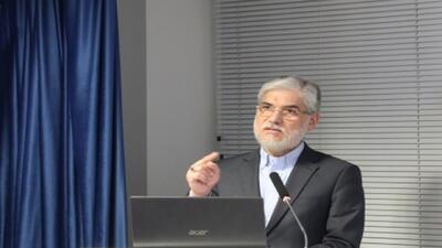 آموزش الکترونیک ایران برای بانوان افغانستان
