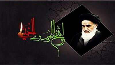 مراسم بزرگداشت ارتحال امام (ره) و قیام خونین ۱۵خرداد در بندرعباس