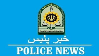 اختلاف ۲ طایفه عشایری بر سر مرتع در کوه چنار