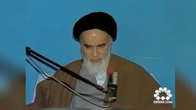 شاخص‌های انقلابی بودن از دید امام خمینی (ره) + فیلم