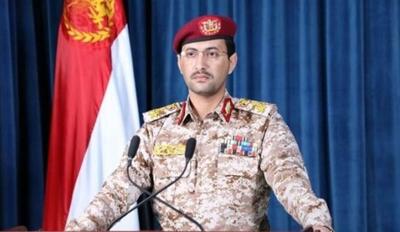 حمله انصارالله به فرودگاه بن‌گوریون با موشک  «ذوالفقار»
