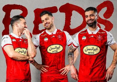 زمان رونمایی از پیراهن جدید پرسپولیس