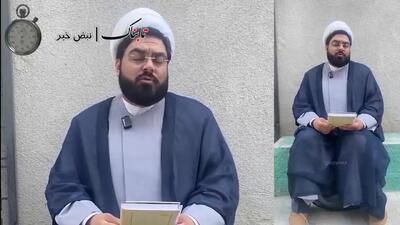 نقد روحانی معروف درباره فیلم سووشون +فیلم