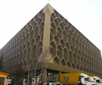 آغاز طرح پرداخت حقوق بر اساس عملکرد از شرکت پست