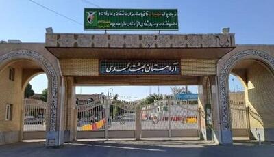 درب‌های بهشت محمدی سنندج در روز عرفه بسته می‌شود