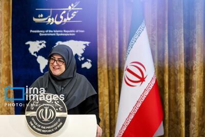  ​​​​​​​نشست خبری سخنگوی دولت