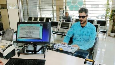 وبگاه‌های ۹۴ دستگاه برای نابینایان دسترس‌پذیر شد