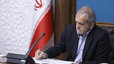 رئیس جمهور عضویت ایران در اَپَک را ابلاغ کرد