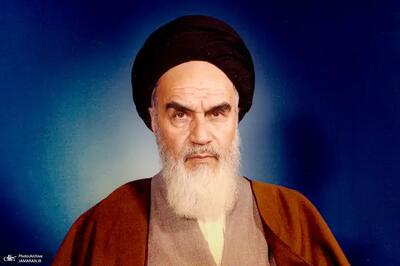 سرمقاله فرهیختگان/ خمینی حقیقتی پویا
