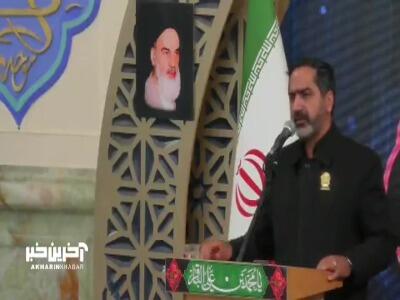 مرثیه خوانی اقای حاج امیر عارف