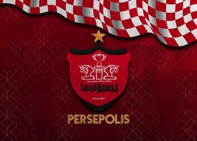 عضو جنجالی در هیئت مدیره پرسپولیس ماند
