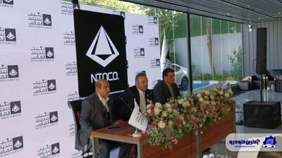 مسیر متفاوت نگین تندیس الماس؛ فقط تحویل فوری، فقط خودروهای برقی و ژاپنی! - آخرین خودرو
