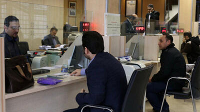 سهم ۶۱ درصدی تهران از وام و سپرده‌های بانکی کشور