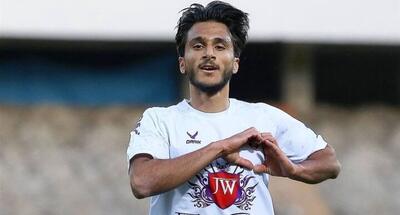 این شاه ماهی به پرسپولیس پیوست