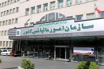 فرار مالیاتی اصناف و مشاغل خاص تایید شد!