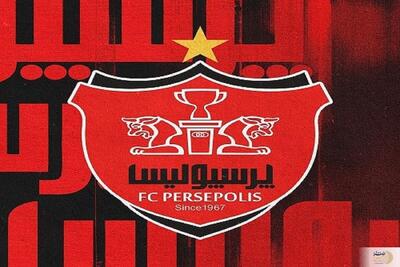 رقابت زارع و آقاسی برای آخرین سهمیه پرسپولیس