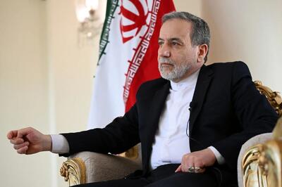 عراقچی: ایران میز مذاکره را ترک نمی‌کند