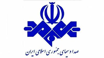 سانسور عجیب و ناشیانه لباس یک خانم در تلویزیون!/عکس