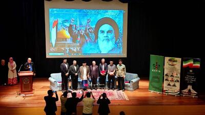 برگزاری یادبود امام خمینی (ره) با محورهای حج، برائت از مشرکان و حمایت از آزادی فلسطین در مالزی