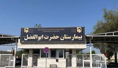 ارائه روزانه بیش از۳هزار خدمت در بیمارستان حضرت ابوالفضل(ع) میناب