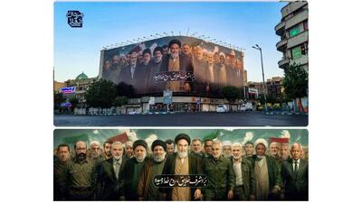 حضور ماندلا و سنوار در صف یاران امام خمینی در دیوارنگاره میدان انقلاب